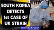 South Korea reports first case of mutant virus strain | Oneindia News