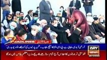 ARY News Headlines | 11 AM | 28th December 2020