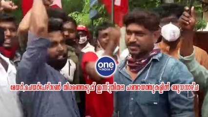 മേയർ,ചെയർപേഴ്‌സൺ തിരഞ്ഞെടുപ്പ് ഇന്ന് | Oneindia Malayalam