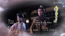 【ENG SUB】古剑奇谭二 35 | Swords of Legends II EP35（付辛博、颖儿、李治廷、张智尧主演）