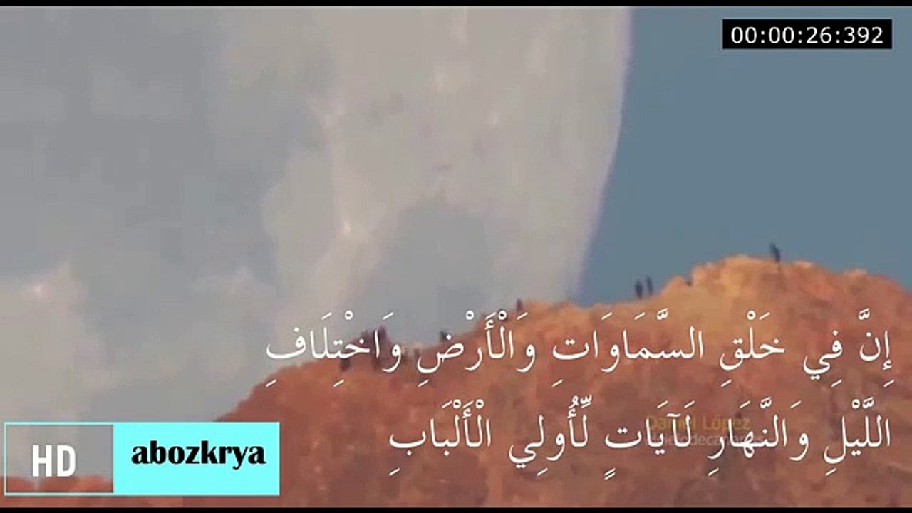 Witness the greatness of the Almighty Creator, the moment the moon passes the closest point to the earth