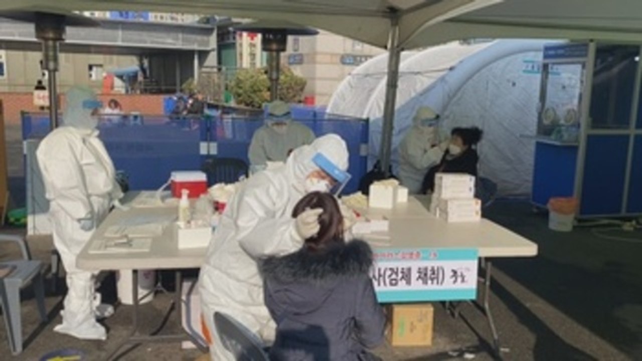 Corea del Sur detecta los primeros casos de la variante británica del virus
