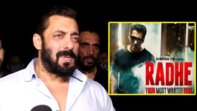 Salman Khan Talks On Upcoming Movie Radhe | Radhe Release Date | Salman Khan 55th Birthday
