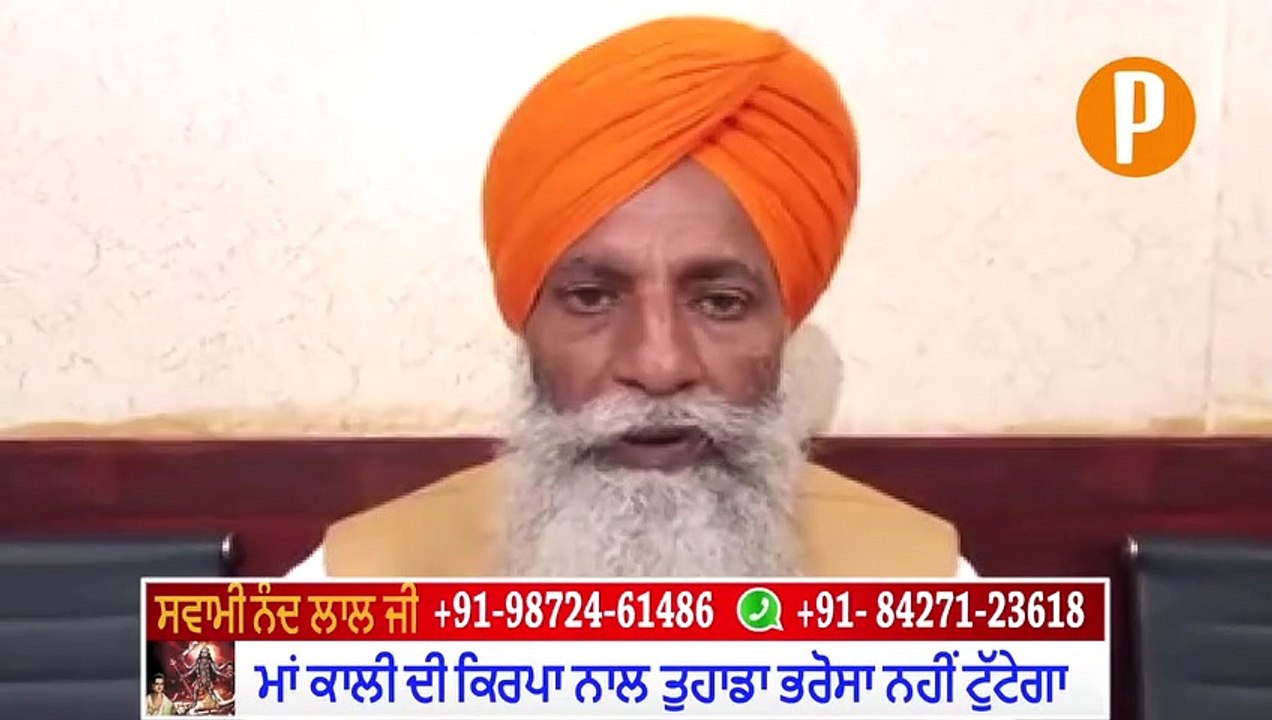 Farmers Leader Gurnam Singh Chaduni's Big Announcement On Toll Tax Berries - Watch Video