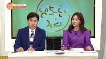 'B형이기 때문에' 32년간 [살인자] 누명 쓴 사연..