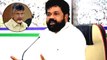 Andhra Pradesh : YSRCP MP Nandigam Suresh Slams Chandrababu