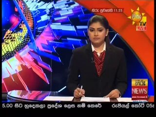 Hiru TV News 11.55 - 28-12-2020