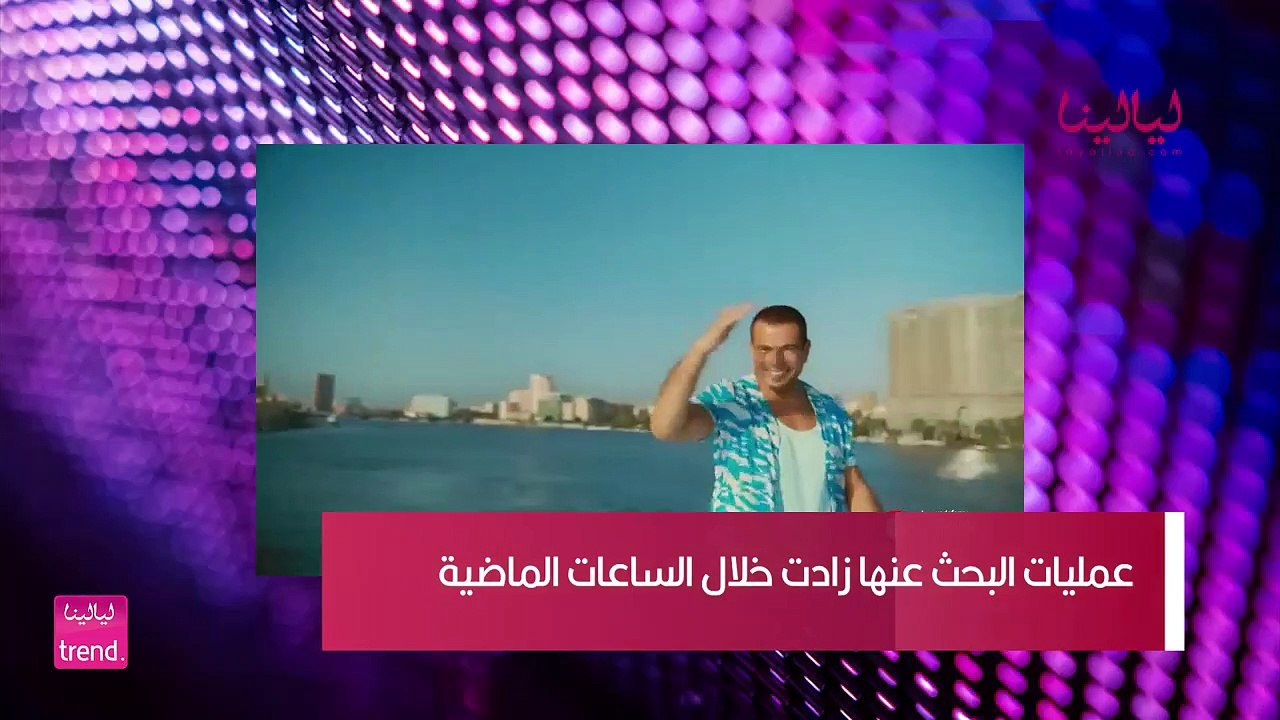 من هي نيكول سعفان المتهمة بخطف طارق العريان من أصالة