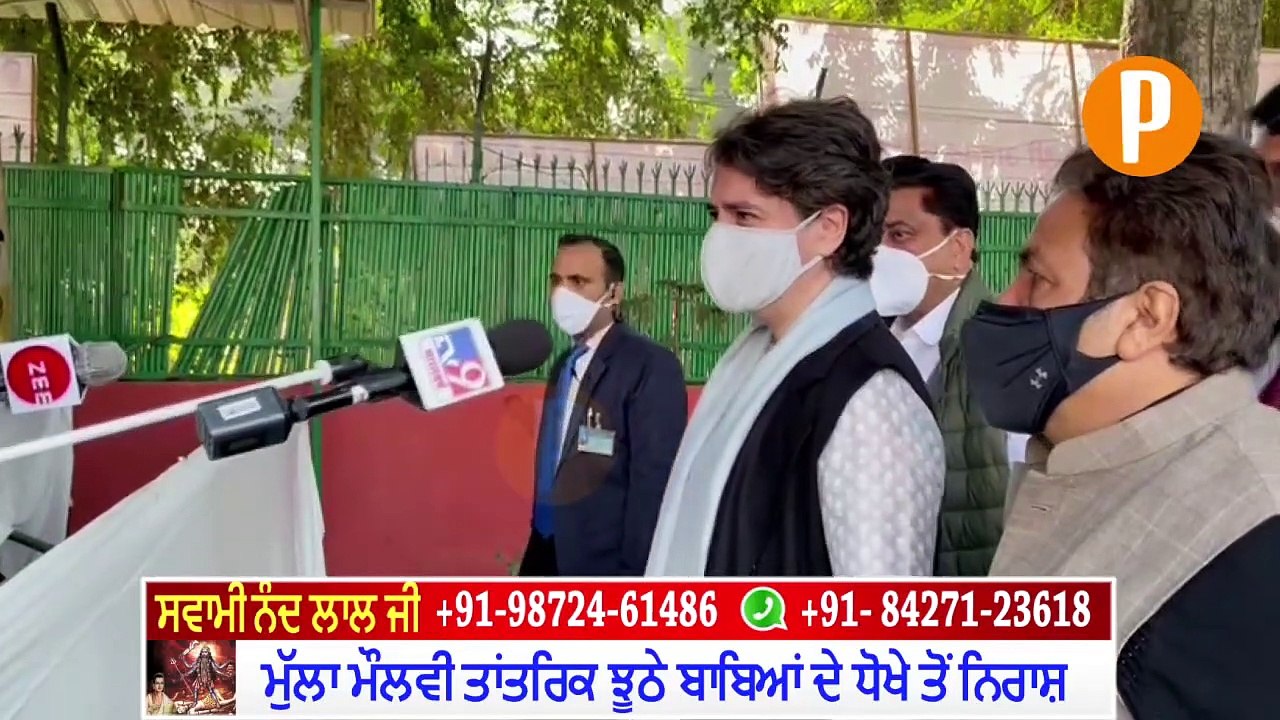 Priyanka Gandhi Shout On Modi Government on Farmers Issue - Watch Video