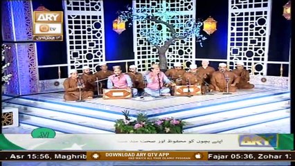 Mehfil-e-Sama | Qawali | 27th December 2020 | ARY Qtv