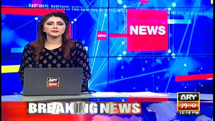 ARY News Bulletin | 12 PM | 28th December 2020