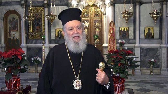Το μήνυμα του Μητροπολίτη Χαλκίδος για τα Χριστούγεννα