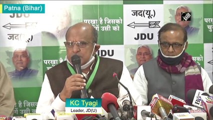 Atmosphere of hatred being created in name of 'Love Jihad': KC Tyagi