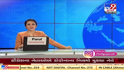 Surat_ Locals stage protest on NH-48 demanding a flyover   Tv9News