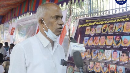 ఆ 3 వ్యవసాయ చట్టాలను రద్దు చేయాలంటూ CPI మరియు అనుబంధ పార్టీలు ధర్నా!