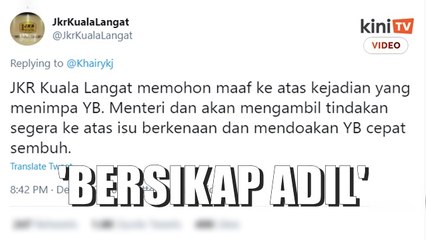 Kenapa JKR minta maaf pada menteri saja? - AMK