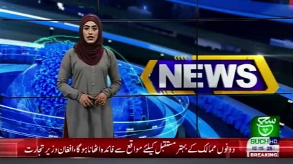 Bulletin 12pm 28 December 2020