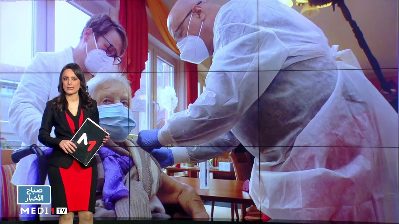 صباح الأخبار - 28/12/2020