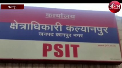 एमपी से होता था शादी विवाह में लूट करने वाले गिरोह का संचालन, पुलिस ने किया खुलासा