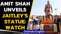 Jaitley statue unveiled at Feroz Shah Kotla stadium: Watch | Oneindia News