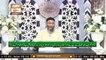 Daura e Tarjuma e Quran | Host : Shuja Uddin Sheikh | 28th December 2020 | ARY Qtv
