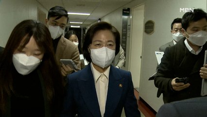 침묵 깬 추미애 "그날 꼭 와야"…검찰개혁 의지 재강조