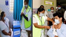Covid-19 Vaccination Dry Run Programme Begins In Krishna District