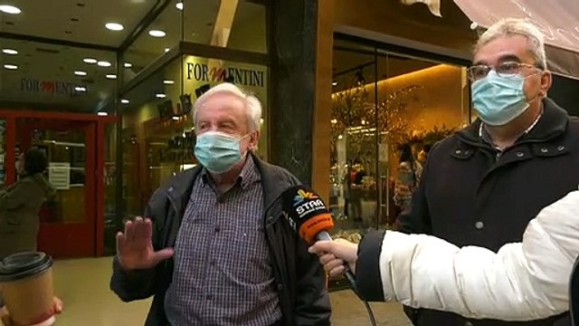 Γκάλοπ στη Χαλκίδα για το εμβόλιο