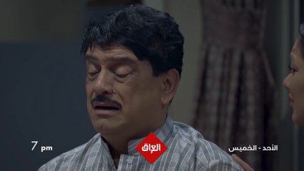 أكيد اشتاقيتوا لغايب في بلاد العجايب ومغامراته التعيسة.. تابعوه من الأحد للخميس الساعة 7 بالليل