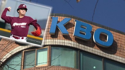 '갑질 논란' 허민 직무정지...구단은 엄중 경고 / YTN