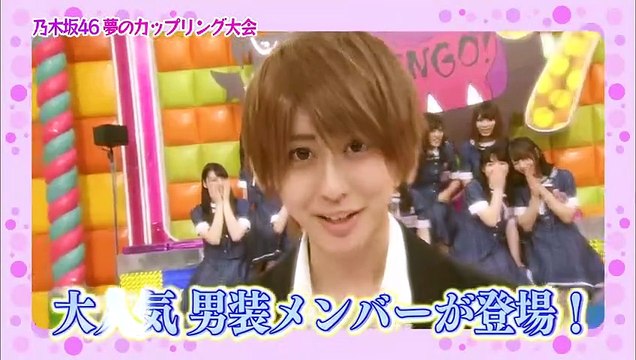 NOGIBINGO1〜7 コンプ x360