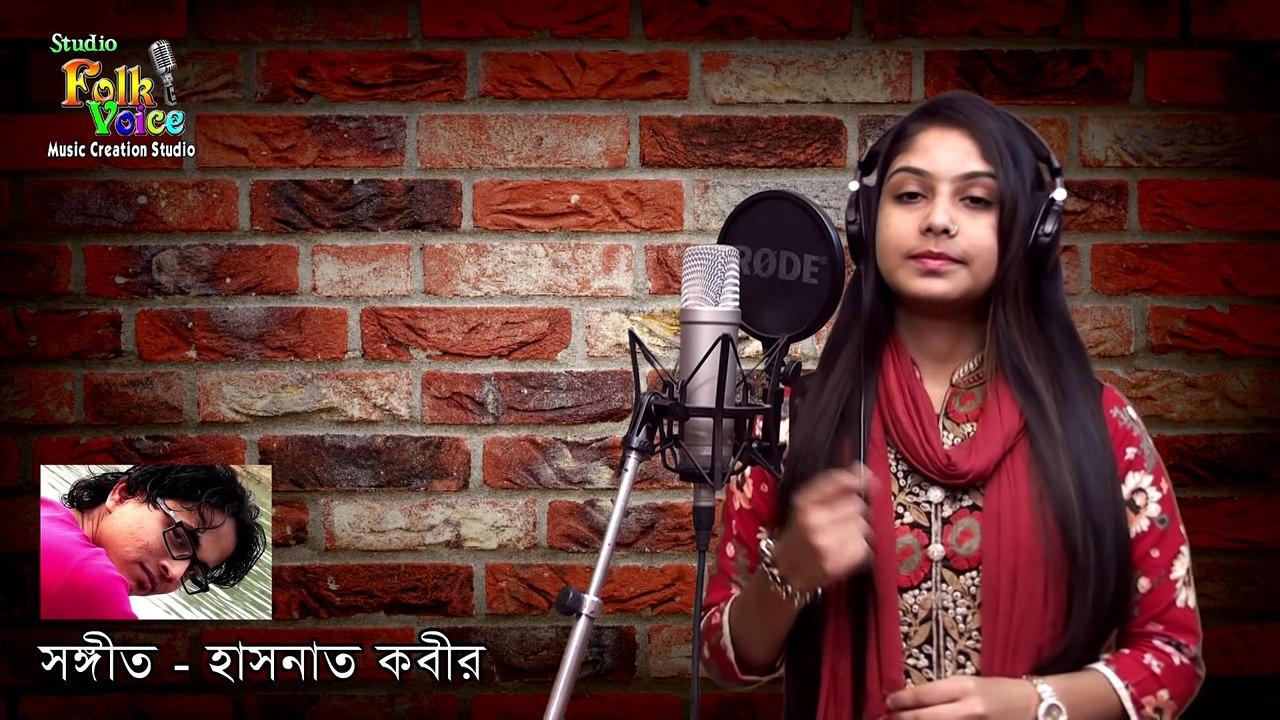 Vab Vokti Niya Mone- Beauty Talukdar- ভাব ভক্তি নিয়া মনে- বিউটি তালুকদার- New Folk Song 2019 - YouTube