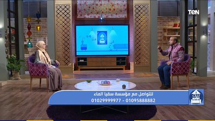 بيت دعاء | الأعمال التي تظلل صاحبها في ظل عرش الرحمن يوم القيامة