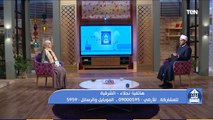 المداخلة الصادمة.. متصلة تعاتب جمهور بيت دعاء بعد الهجوم عليها وعلى زوجها 