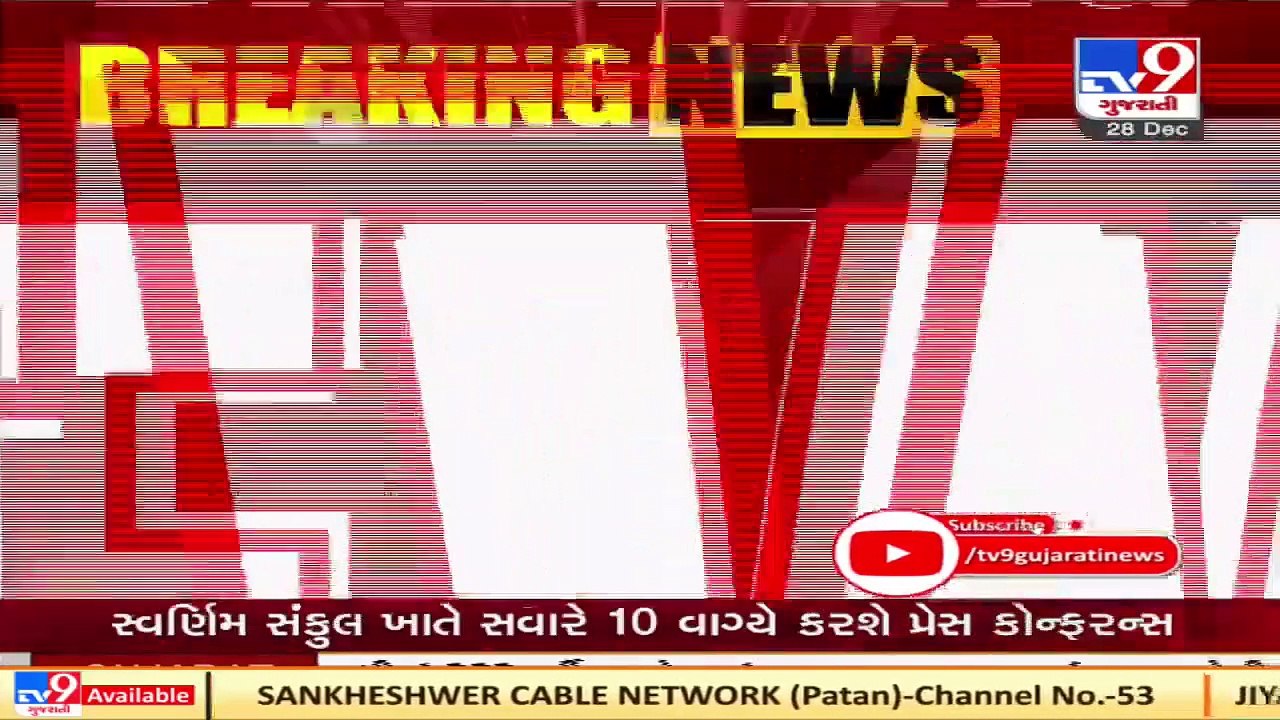 Banaskantha_ Corona Guidelines flouted in Lokda...