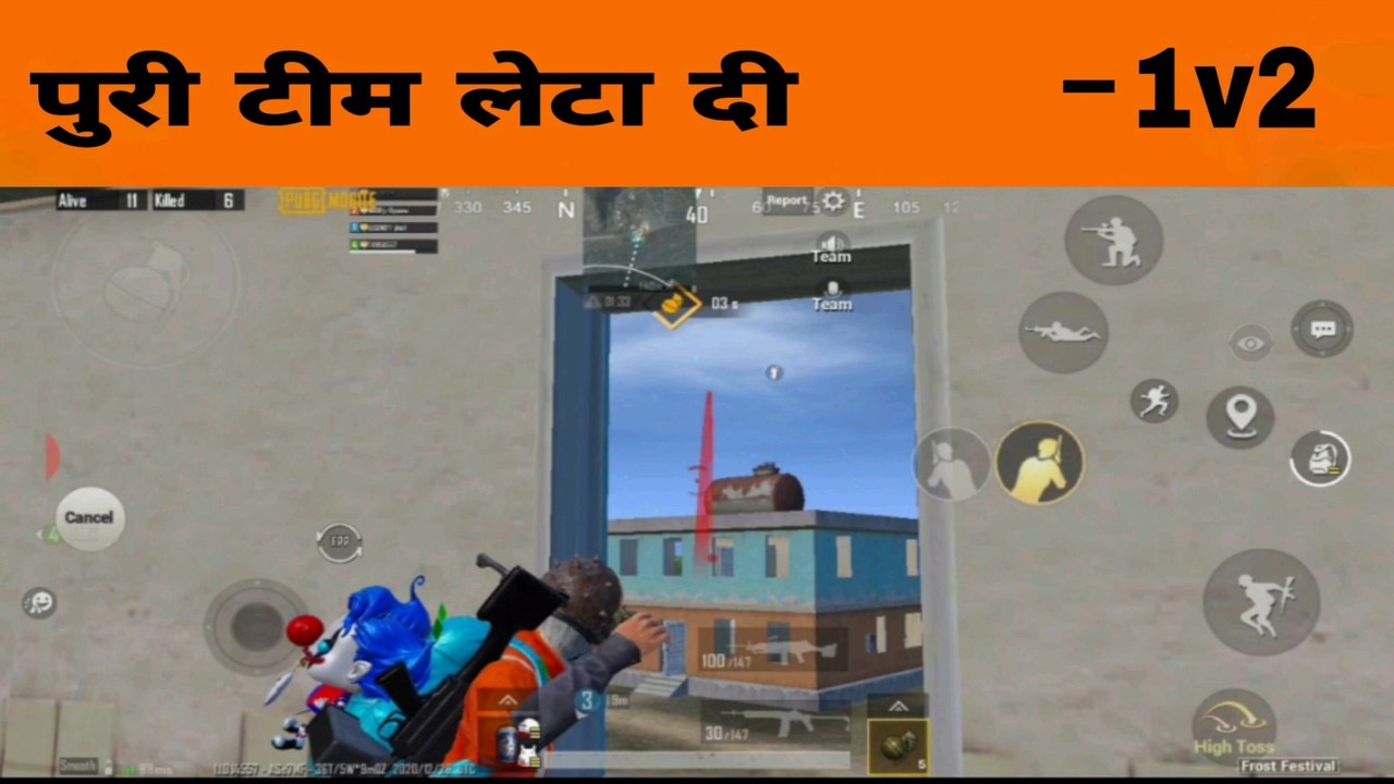 100 IQ Greaned | 1v2 Best Cluch In last Zone,Pubg mobile