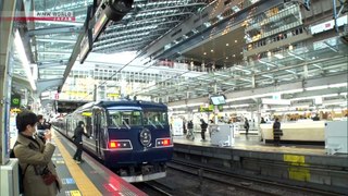 JR 96 - Examen des nouveaux trains de 2020