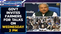 Farmer Protest: Government invites farmers for talks on wednesday at 2 PM|Oneindia News