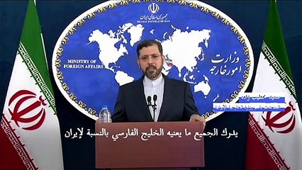 إيران تحذر من تجاوز "خطوط حمر" في الخليج بعد تقارير عن تحرك إسرائيلي