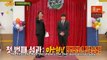Kang Ho Dong's speech for global fans [KNOWING BROTHERS EP 261]
