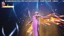 One Step Toward Freedom (Dubu Xiaoyao) - Episodes 59 English sub