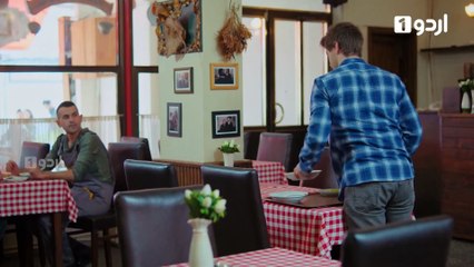 Hamari Kahani | Season 2 | Episode 205 | Bizim Hikaye | Urdu Dubbing | Urdu1 TV | 28 October 2020