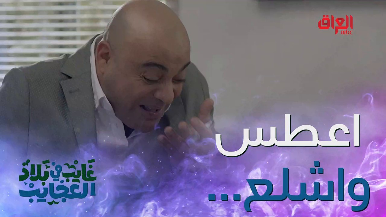 للي محتاج يخلص من الشغل بسرعة يروح للصين ويرجع مثل غايب