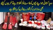 Wo Pakistani Jo Apne Bachon Ko Fast Food Khilata Hai To Ghareebon Ko Bhi Daily Khareed Kar Banta Hai