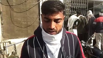 अज्ञात ठगने खाते से उड़ाई 29 हजार रुपए की नगदी