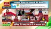 Desh Ki Bahas :  Union Minister Ramdas Athawale exclusive in Desh Ki B