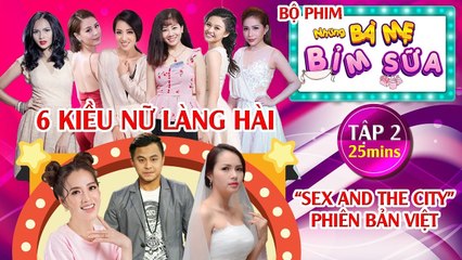 NHỮNG BÀ MẸ BỈM SỮA #2 UNCUT | La Thành trốn vợ dắt gái lạ vào khách sạn | 240818 