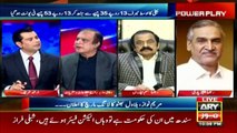 What statements of the opposition have been recorded? Shibli Faraz