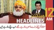 ARY NEWS HEADLINES | 12 AM | 29th DECEMBER 2020