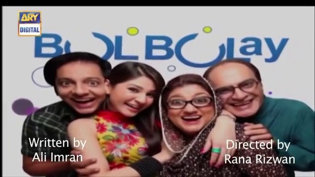 Bulbulay Ep 422 - 9th October 2022 21- ARY Digital Drama